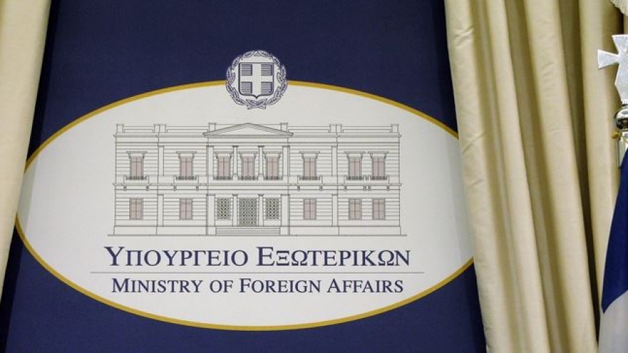 Υπουργείο Εξωτερικών σε Τουρκία για τα θαλάσσια πάρκα:  Πολιτικοποιεί ένα αμιγώς περιβαλλοντικό ζήτημα το τουρκικό ΥΠΕΞ