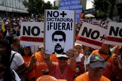 Η ΕΕ επιβάλει κυρώσεις σε 7 ανώτερους αξιωματούχους της Βενεζουέλας