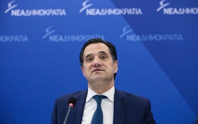 Γεωργιάδης: Θα καταθέσω αγωγή και μήνυση σε όσους βουλευτές υπογράψουν το πόρισμα ΣΥΡΙΖΑ για το ΚΕΕΛΠΝΟ