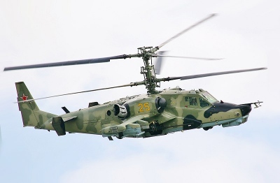 Οι Ρώσοι με επιθετικά ελικόπτερα Ka-52 και Mi-28 βομβάρδισαν 12 φορές τις θέσεις των Ουκρανών στο Kupaynsk