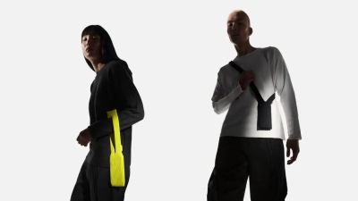 H πλεκτή... τσέπη για iphone που κοστίζει 230 δολάρια - Η νέα μόδα της Apple