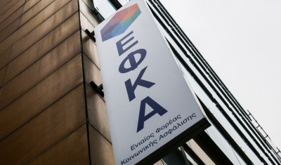 Ο ΕΦΚΑ έχει βάλει «φέσι» 12,5 εκατ. ευρώ στα ΕΛΤΑ - Ποια υπουργεία άρχισαν να πληρώνουν