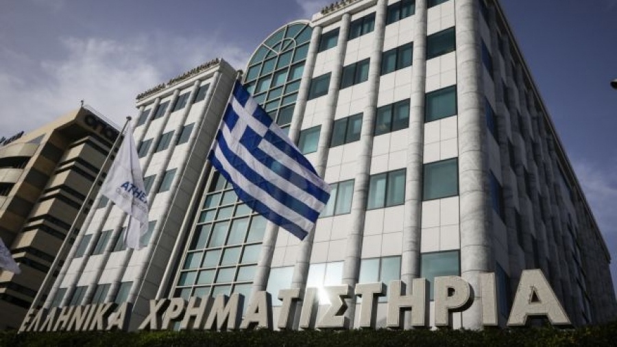 Χρηματιστήριο Αθηνών: Αλλαγές από 16/1 στους δείκτες μετά τη μεταβολή του free float στην Alpha Bank