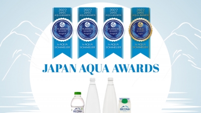 Φυσικό Μεταλλικό Νερό ΘΕΟΝΗ: Διακρίθηκε για 2η συνεχόμενη χρονιά στα JAPAN AQUA AWARDS