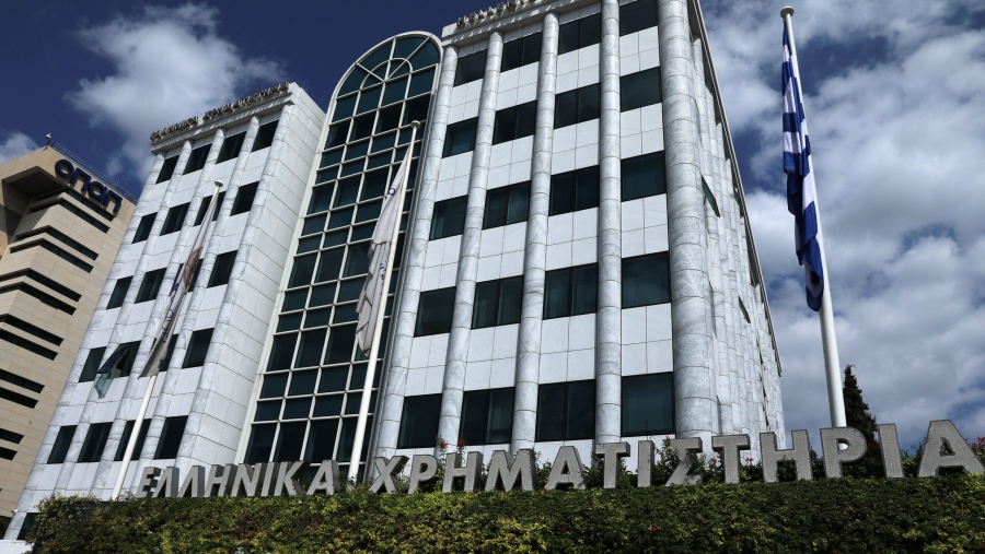 Χρηματιστήριο: Όλα τα βλέμματα στην αξιολόγηση της Moody’s – Στο επίκεντρο και πάλι οι τράπεζες