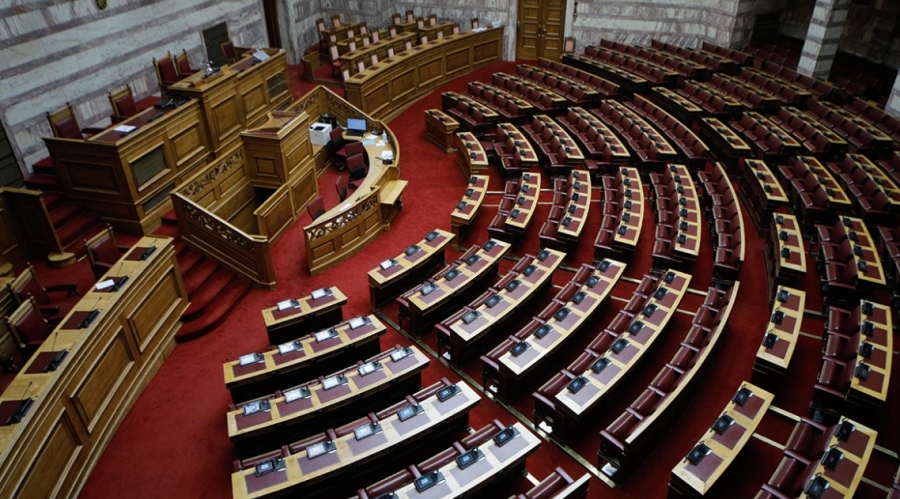 Για δεύτερη φορά η ελληνική Βουλή γίνεται οκτακομματική – Τι λέει η Ιστορία
