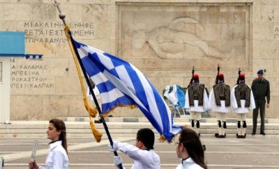 Μαθητική παρέλαση  για την επέτειο της 25ης Μαρτίου στο κέντρο της Αθήνας