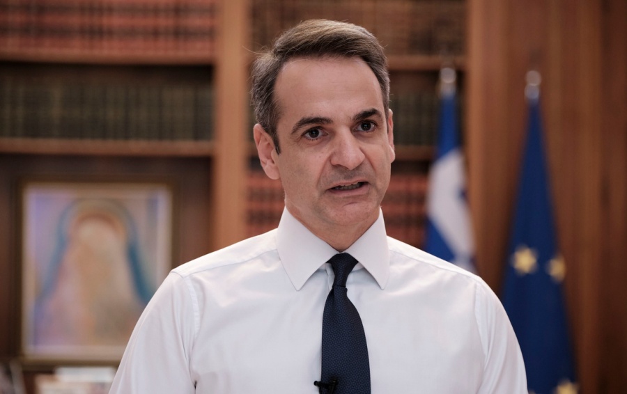 Μητσοτάκης: Ακολουθούμε τις οδηγίες, μένουμε ασφαλείς - Χρησιμοποιούμε σωστά τη μάσκα για να είναι αποτελεσματική