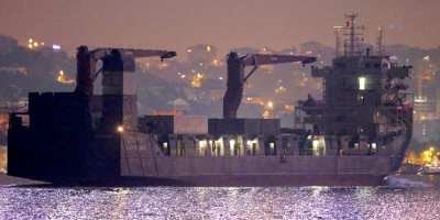 Οργή στην Ουκρανία κατά της Τουρκίας - «Άνοιξε» τον Βόσπορο για ρωσικό πλοίο με όπλα