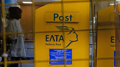 Φάμελλος: Αναιτιολόγητη η απόφαση για κλείσιμο 41 υποκαταστημάτων των ΕΛΤΑ σε όλη τη χώρα