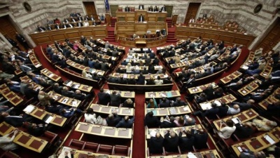 Στη Βουλή αύριο 21/2 η υπόθεση της Novartis – Θα μιλήσουν όλοι οι εμπλεκόμενοι, πλην Αβραμόπουλου