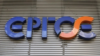 ΕΡΓΟΣΕ: Κατατέθηκαν οι φάκελοι για τα 6 έργα ύψους 4 δισ. ευρώ