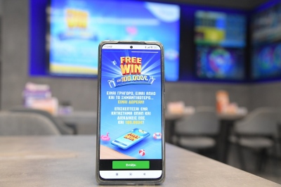 FREEWIN: Παίζεις εντελώς δωρεάν και διεκδικείς καθημερινά έως και 100.000 ευρώ – Μόνο στα καταστήματα ΟΠΑΠ και στο OPAP Store App