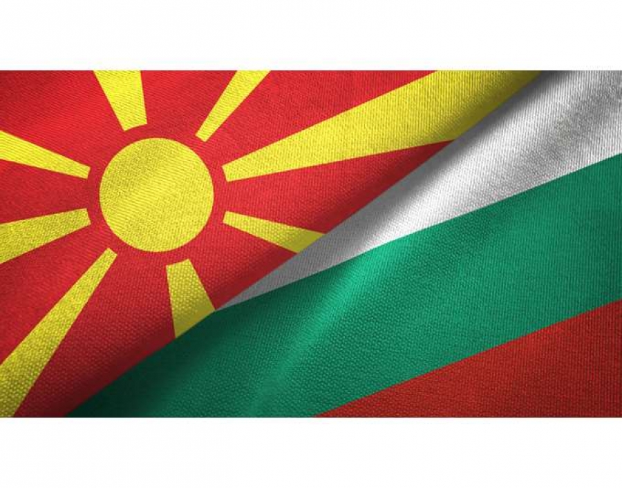 Για εκστρατεία κατά βουλγαρικών οργανώσεων κατηγορεί τη Βόρεια Μακεδονία η Σόφια