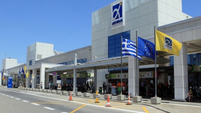 Διεθνής Αερολιμένας Αθηνών - Πιστοποίηση στο τελευταίο στάδιο του «Airport Carbon Accreditation»: Μετάβαση (Transition)