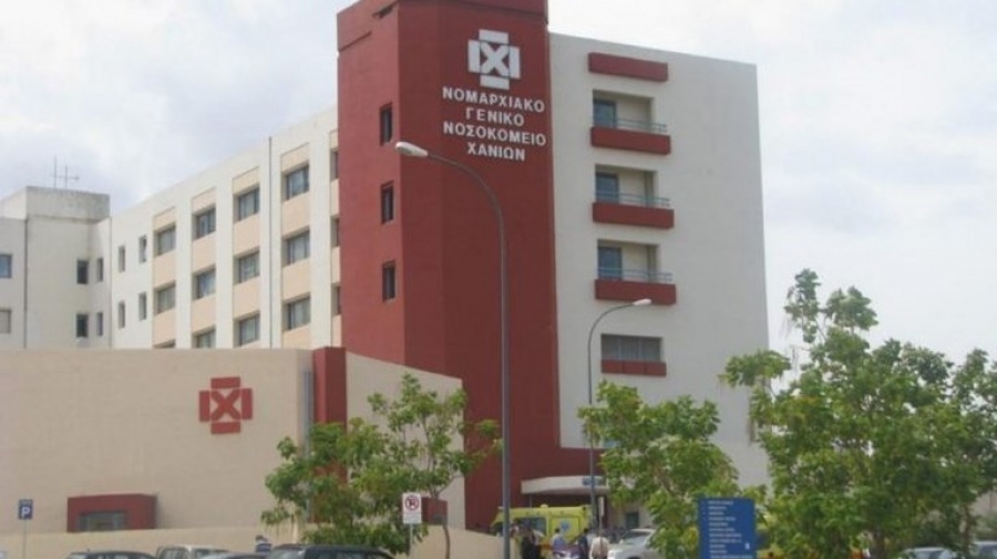 Τραγωδία σε νοσοκομείο στην Κρήτη: Άνδρας αυτοκτόνησε πέφτοντας από τον 4ο όροφο