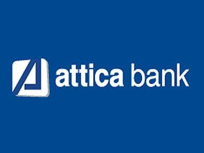 Attica Bank: Αναβαθμισμένες και καινοτόμες υπηρεσίες προβλέπει ο ψηφιακός μετασχηματισμός