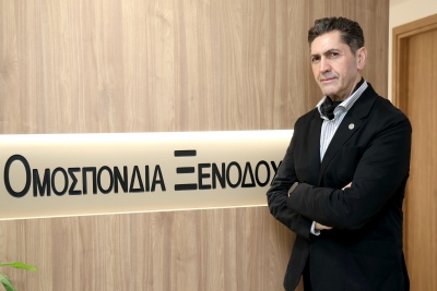 Παρέμβαση της Πανελλήνιας Ομοσπονδίας Ξενοδόχων για τα ενεργειακά