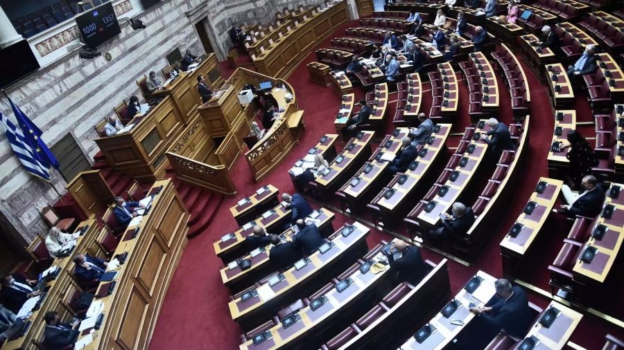 Τη Δευτέρα (21/11) στη Βουλή, ο προϋπολογισμός του 2023 - Από 13 έως 17 Δεκεμβρίου η συζήτηση στην Ολομέλεια