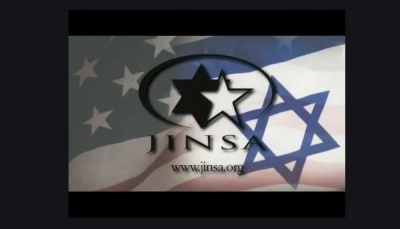 JINSA: Στρατιωτική και διπλωματική εμπλοκή των ΗΠΑ στην Ελλάδα ως αντίβαρο στην Τουρκία