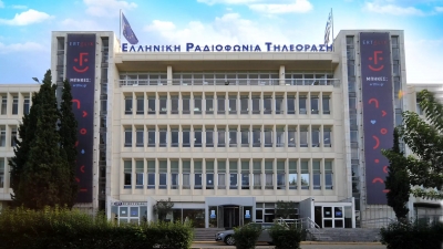 Συμβασιούχος της ΕΡΤ ο άνδρας που μπήκε με ρόπαλο στο κτίριο: Έφτασε μέχρι το λογιστήριο