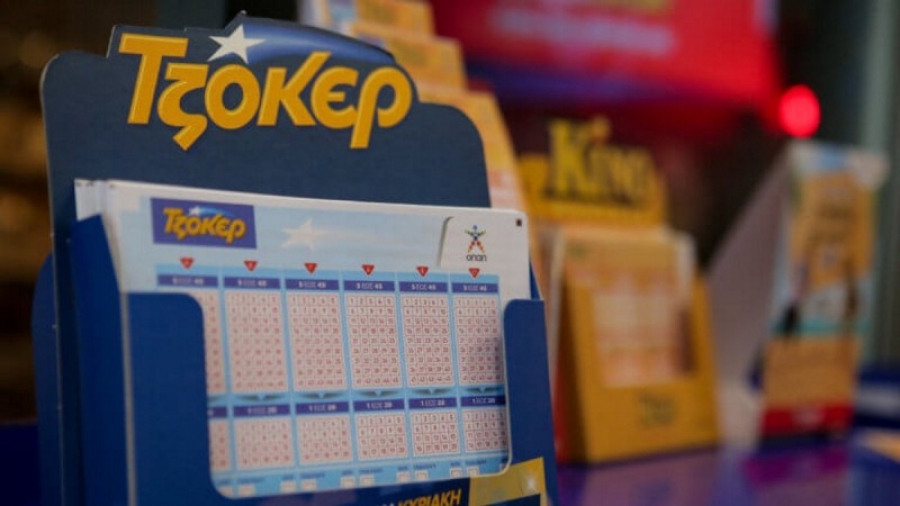 Τύχη μέσω διαδικτύου για παίκτη του ΤΖΟΚΕΡ