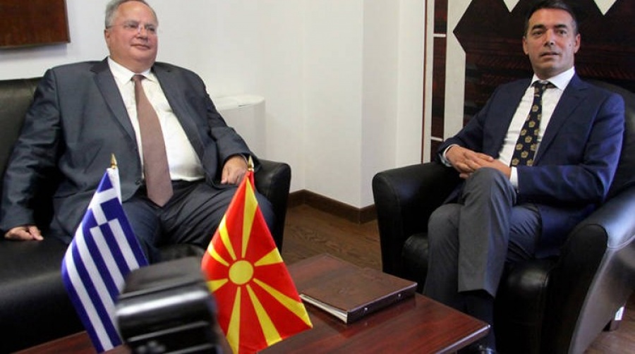 ΠΓΔΜ: Νέα συνάντηση Κοτζιά - Dimitrov μέχρι τα τέλη Απριλίου 2018