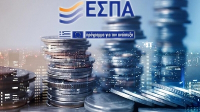 Ενίσχυση της καινοτομίας με 4 δισ. ευρώ από το νέο ΕΣΠΑ