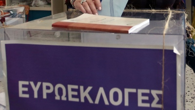 Ευρωεκλογές 2024 - Στραπάτσο της ΝΔ στα μεγάλα αστικά κέντρα - Σαρωτικός ο Βελόπουλος στη Θεσσαλονίκη - Άνοδος για ΚΚΕ