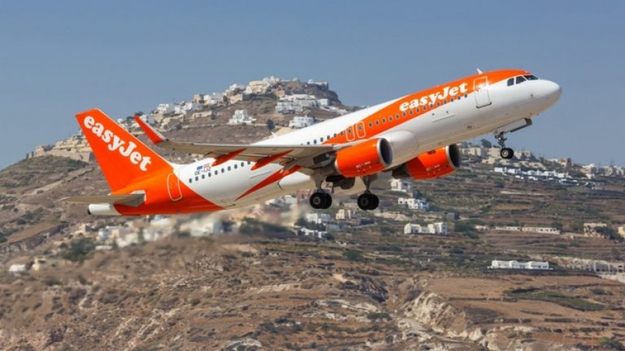 Εκπτώσεις για ταξίδια σε Ελλάδα ξεκίνησε η easyJet Holidays