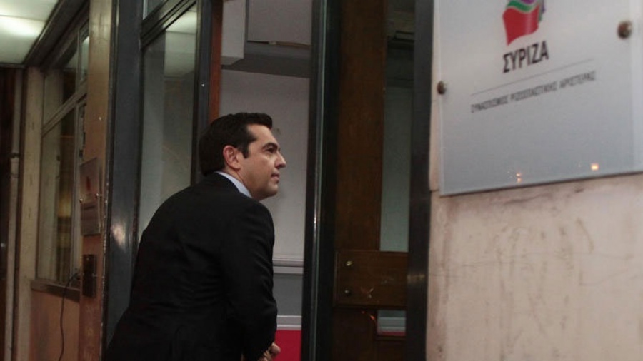Σύσκεψη στο ΣΥΡΙΖΑ υπό τον Τσίπρα για την επιλογή Σακελλαροπούλου για ΠτΔ