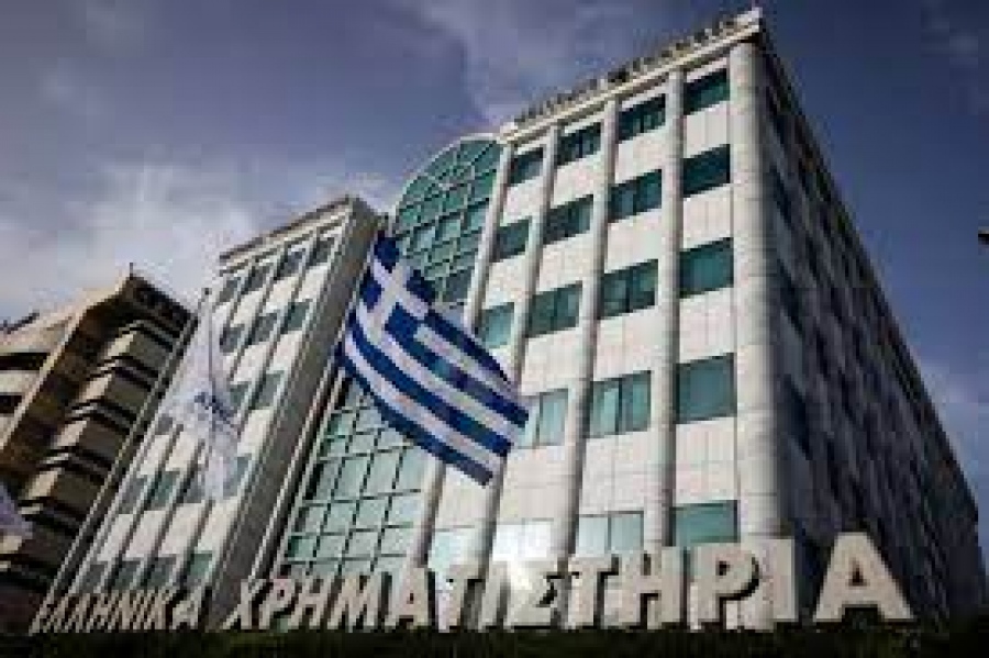 ΧΑ: Μετά τη FED το βλέμμα στην ΕΚΤ – Μυτιληναίος, Τιτάν και Aegean στο επίκεντρο