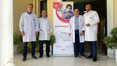 Το Metropolitan Hospital σε χωριά της Βόρειας Εύβοιας