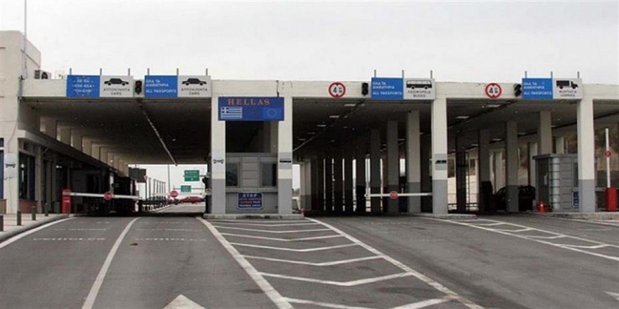 ΑΑΔΕ: Σε λειτουργία η ψηφιακή εφαρμογή υποβολής δεδομένων διασυνοριακών πληρωμών