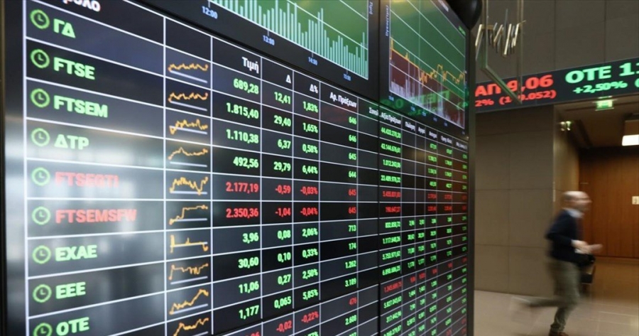 Λίγο μετά το κλείσιμο του ΧΑ – Νέα τραπεζική ώθηση με κάποιες κινήσεις διάχυσης του επενδυτικού ενδιαφέροντος