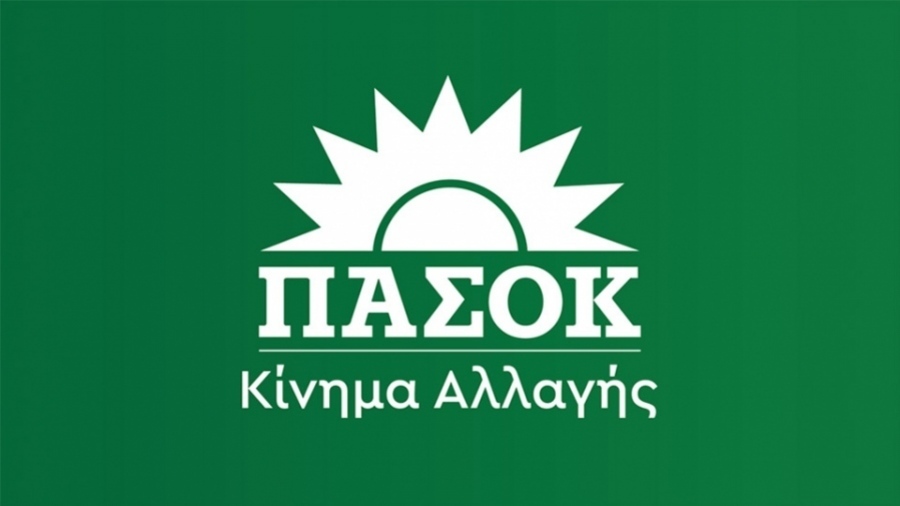 Σφοδρή επίθεση ΠΑΣΟΚ σε Τσιάρα: Τα καουμποϊλίκια με δήθεν απειλές αλλού - Να λογοδοτήσει για το σκάνδαλο του ΟΠΕΚΕΠΕ