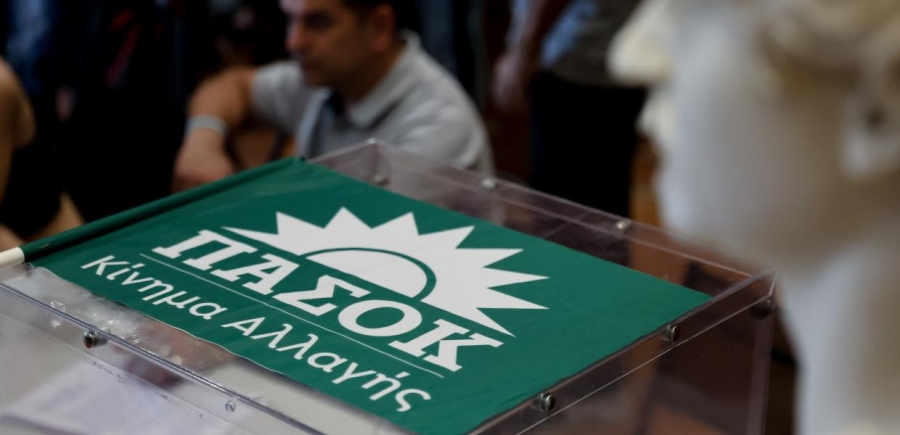 Το ΠΑΣΟΚ θέλει εκλογές αλλά μόνο για τρεις έδρες!