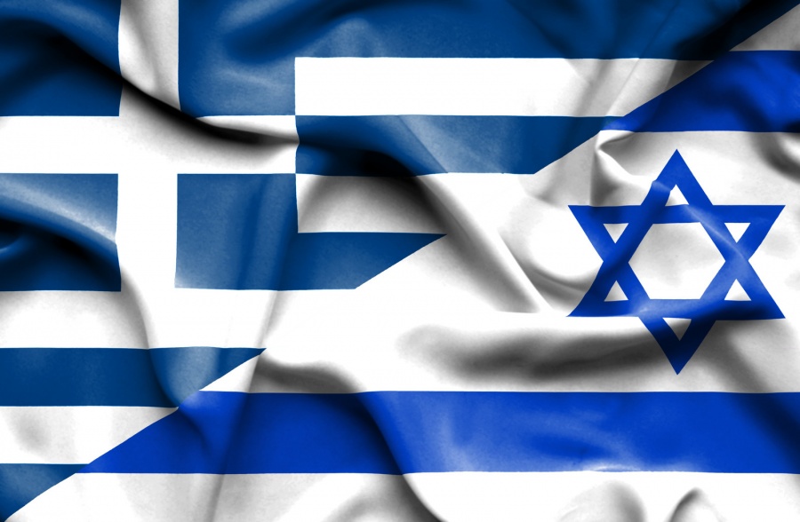 Αύξηση του επενδυτικού ενδιαφέροντος Ισραηλινών για την Ελλάδα
