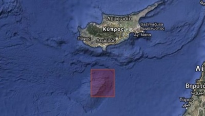 Νέες τουρκικές προκλήσεις στην κυπριακή ΑΟΖ - Δύο NAVTEX και άσκηση με πραγματικά πυρά