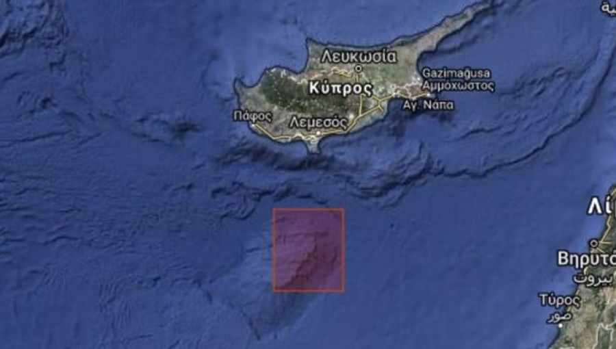 Νέες τουρκικές προκλήσεις στην κυπριακή ΑΟΖ - Δύο NAVTEX και άσκηση με πραγματικά πυρά