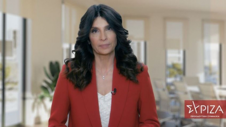 Τσαπανίδου: Οι υποσχέσεις Μητσοτάκη δεν πείθουν - Αλλαγή με νίκη ΣΥΡΙΖΑ-ΠΣ στις εκλογές και με Δικαιοσύνη Παντού
