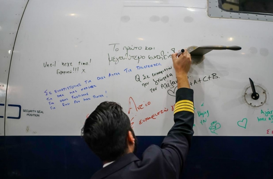 Η AEGEAN αποχαιρετά τα Q400 και ανανεώνει τον στόλο των ελικοφόρων αεροσκαφών της