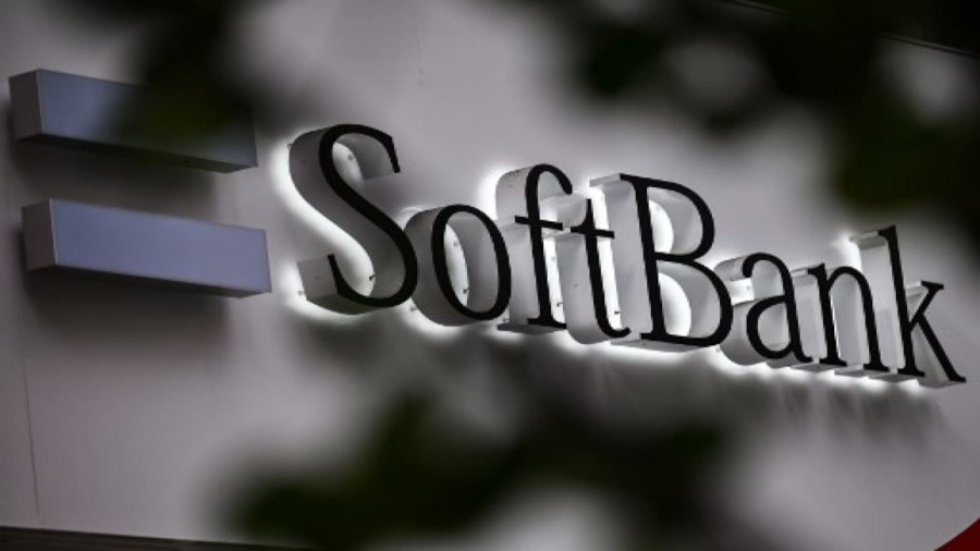 Η Softbank απολύει πάνω από το 20% του προσωπικού στο Vision Fund