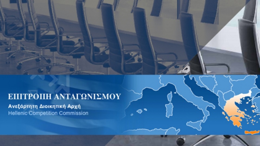 To… Metoo της Επιτροπής Ανταγωνισμού και το παράδειγμα της Folli Follie