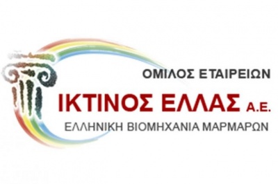 Λόγω Ιταλίας τα μεγάλα κέρδη των εταιρειών εξόρυξης μαρμάρου – Οι επενδύσεις της Ικτίνος και η αύξηση τζίρου