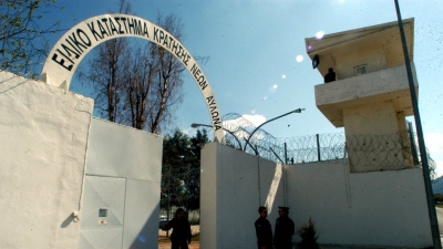 Επεισόδια στις φυλακές Αυλώνας - Υπ. Δικαιοσύνης: Απλή αντιπαράθεση μεταξύ κρατουμένων