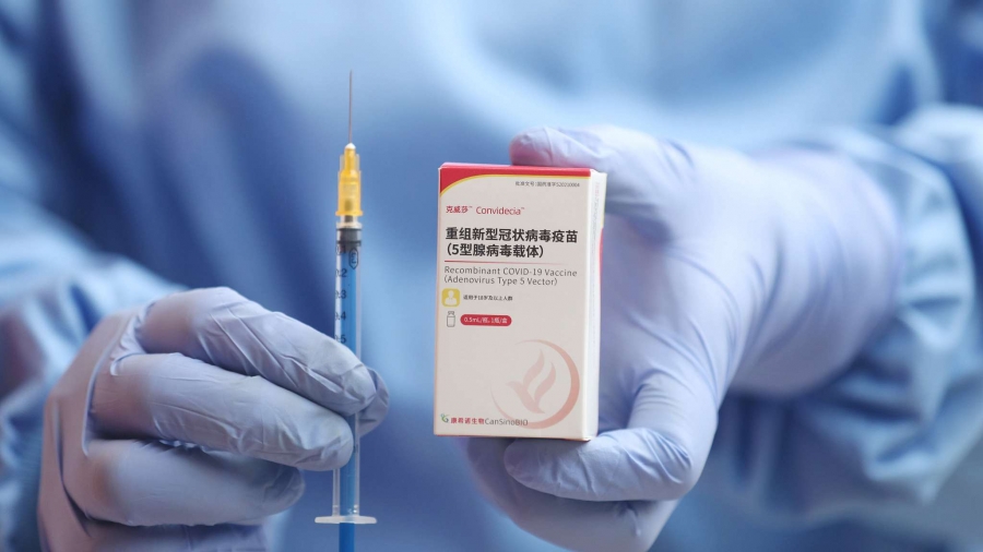 ΠΟΥ-Covid: Άδεια χρήσης έκτακτης ανάγκης στο κινεζικό εμβόλιο Convidecia