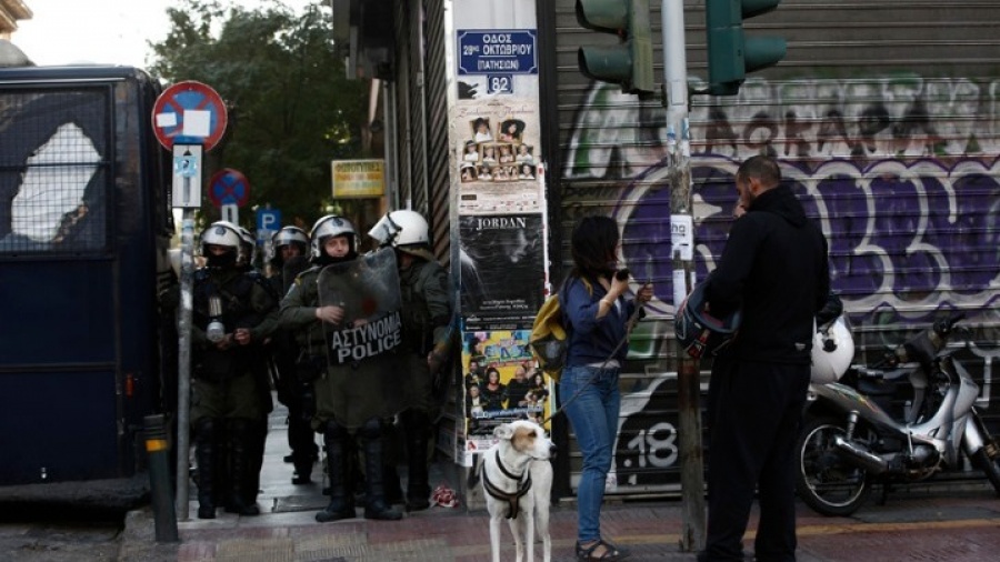 Αστυνομική επιχείρηση σε υπό κατάληψη κτίριο δίπλα στην  ΑΣΟΕΕ –  Τέσσερις προσαγωγές