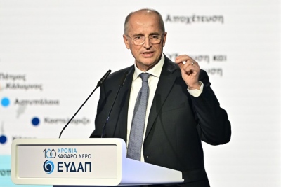 Σοκ και δέος από ΕΥΔΑΠ... ετοιμάζει επενδυτικό μπαράζ 2,8 δισ. ευρώ – «Κλειδώνει» η ενσωμάτωση 43 παρόχων νερού, έρχονται νέες δραστηριότητες
