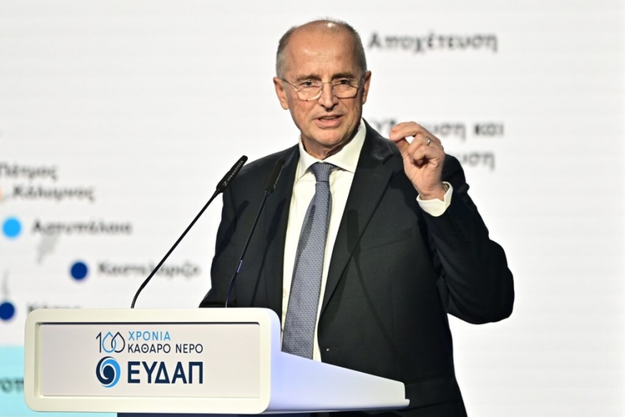 Σοκ και δέος από ΕΥΔΑΠ... ετοιμάζει επενδυτικό μπαράζ 2,8 δισ. ευρώ – «Κλειδώνει» η ενσωμάτωση 43 παρόχων νερού, έρχονται νέες δραστηριότητες